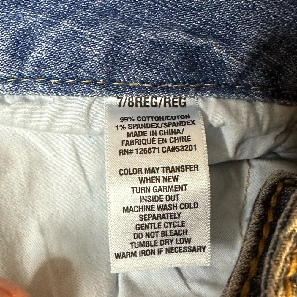 Aeropostale Hailey Skinny Flare Jeans Size 7/8 Regular - Picture 6 of 6